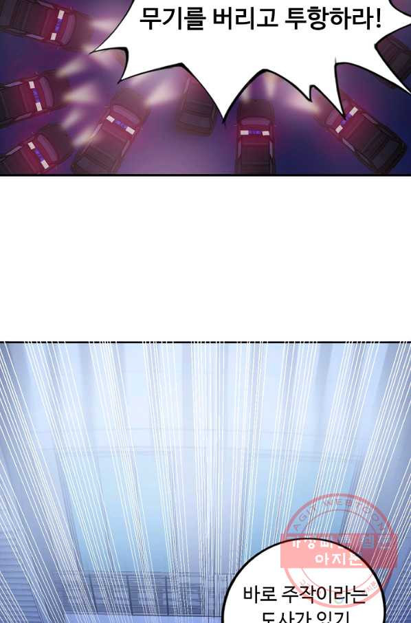 1644775313200s9681pu291.jpeg