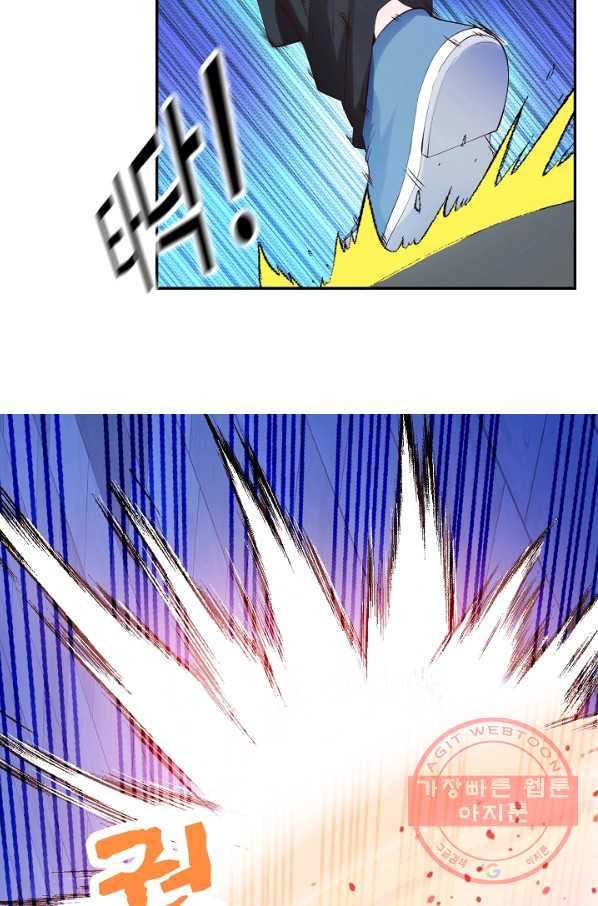 1644775314243z9wihpg6kde.jpeg