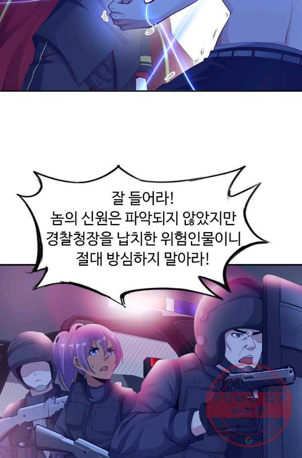1644775315183fblqjp93x3u.jpeg