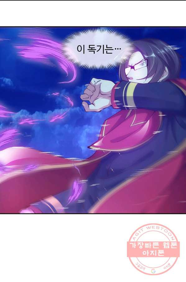164477531701470oca98jcoi.jpeg