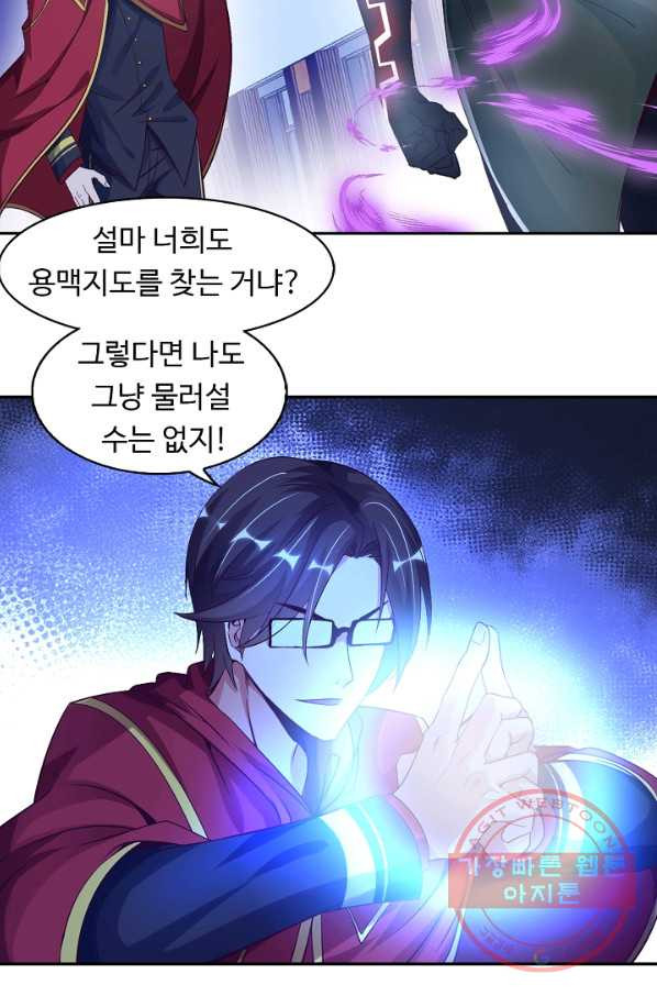 16447753174450kxapt5tvb2.jpeg