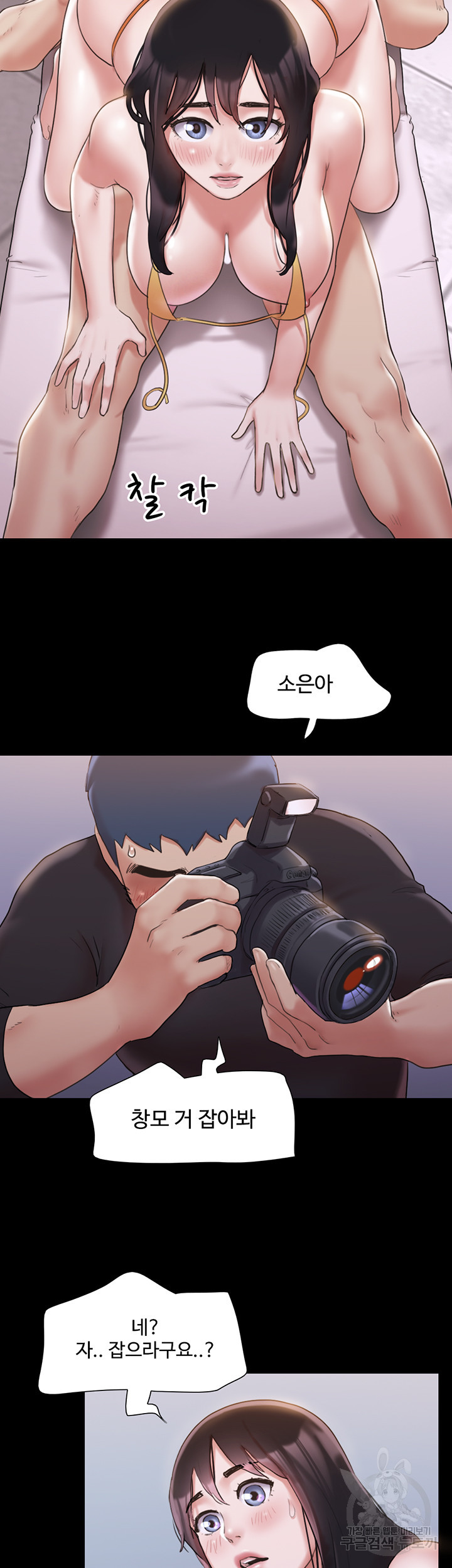 1644887749318hu3biic5ebw.jpeg