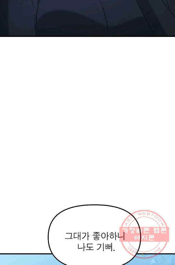 1644889352254lg82v4c336.jpeg