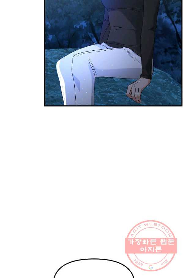 1644889353900bc2y90709o5.jpeg