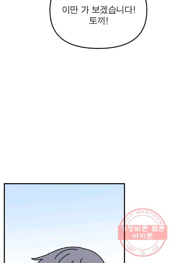 164488936602192j8s1dzlba.jpeg