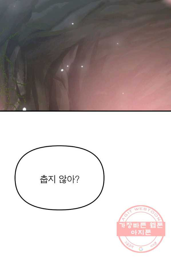 1644889367086k1sgoy27yba.jpeg