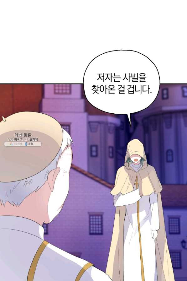 1644888719785d8737lyusei.jpeg