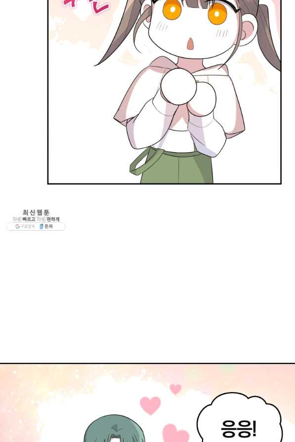 1644888721939vey9qdo185g.jpeg