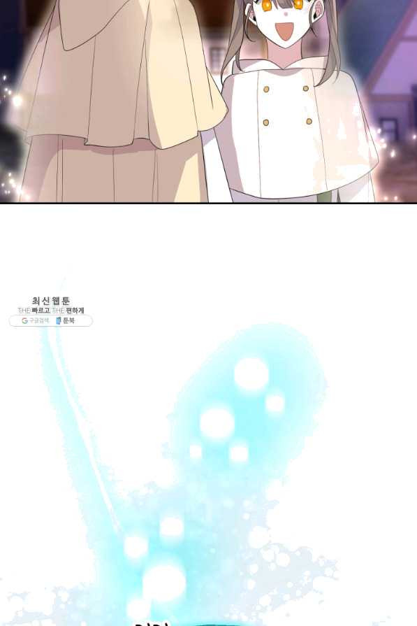 1644888722550w1s7u39qfb8.jpeg