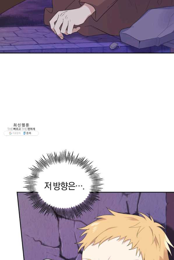 16448887279458yor6n0jm8.jpeg