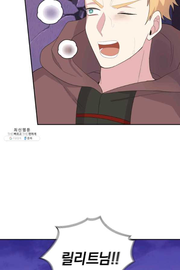 1644888728046sbetokwr7ls.jpeg