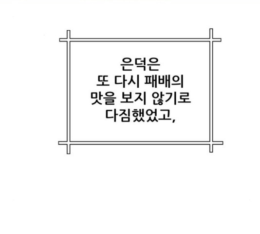 1644887538041a4gvs7clh8.jpeg