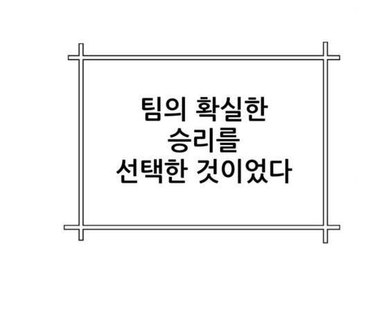 1644887538556nchojj59rsk.jpeg