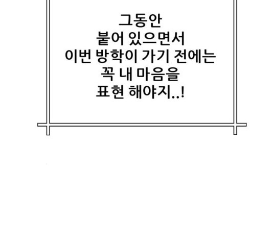1644887547228pjqoh6drp2j.jpeg
