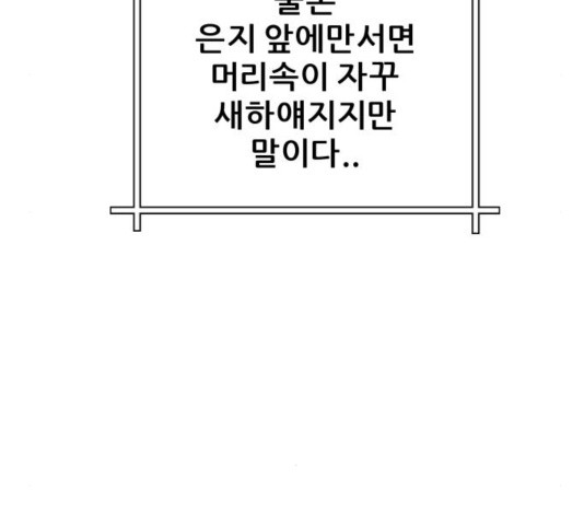 16448875477510zdm1jlxhbu.jpeg
