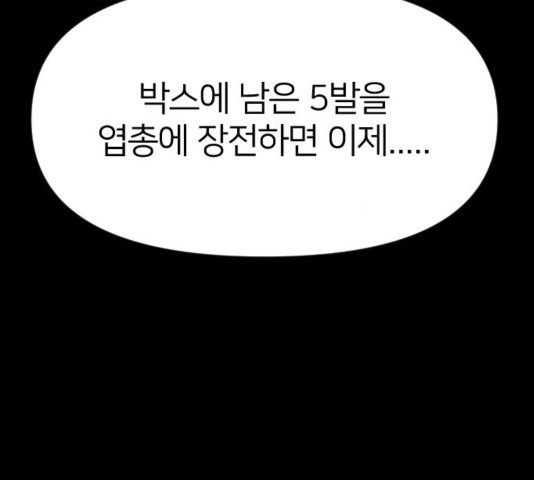16448873626893qwninwhagi.jpeg