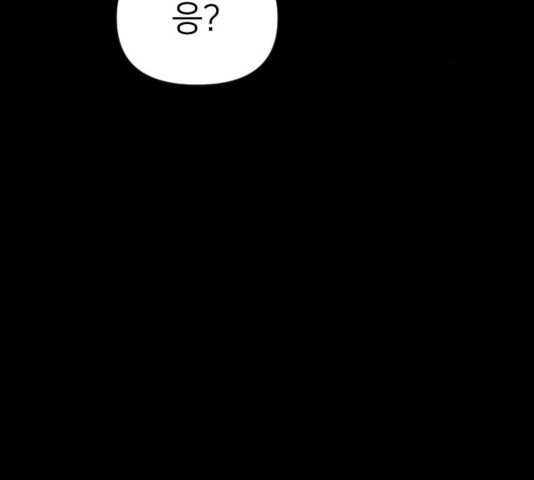 1644887363653n3q6amt0h3.jpeg