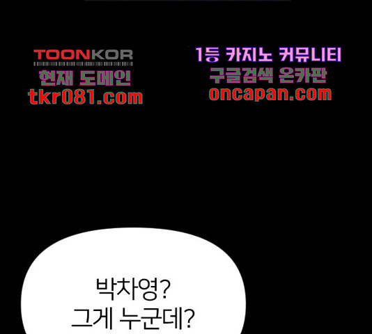 1644887364830ter2i1ykup.jpeg