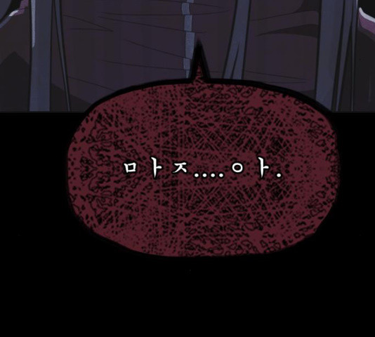 1644887366766zm262rxuz9.jpeg