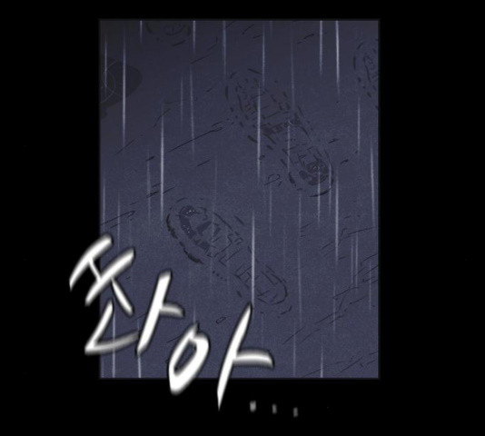 164488736992734ss7csdwmc.jpeg