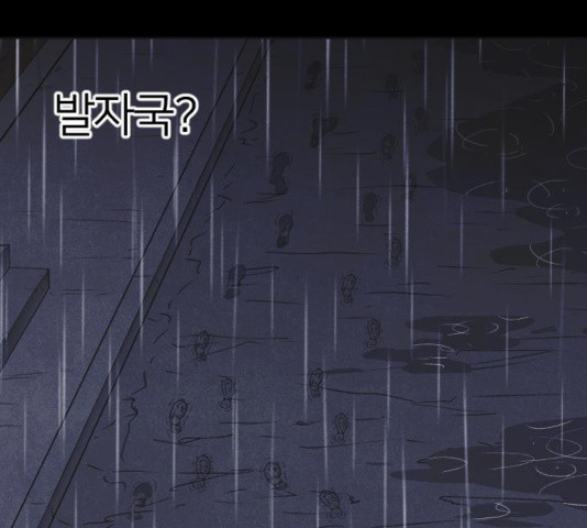 1644887370147jxj8b9uw98.jpeg