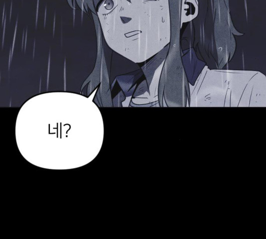 1644887371681vklvbsxs99t.jpeg