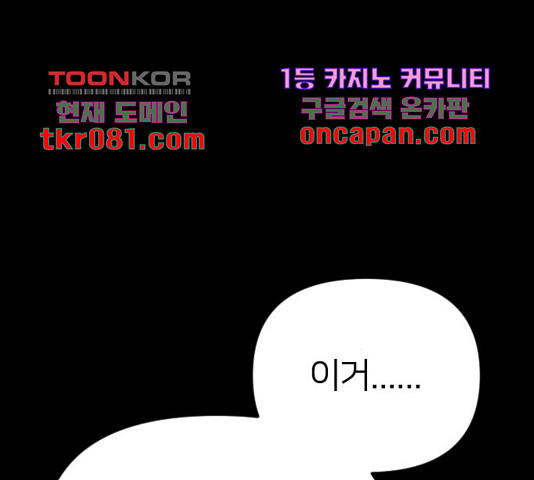 16448873808927jsseukpsh6.jpeg