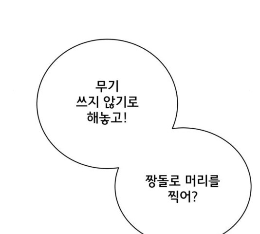 1644887592815why82e82sqo.jpeg