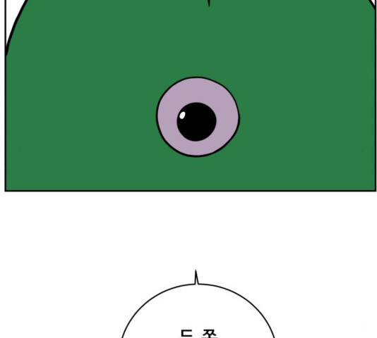 1644887594979a9cnru483de.jpeg