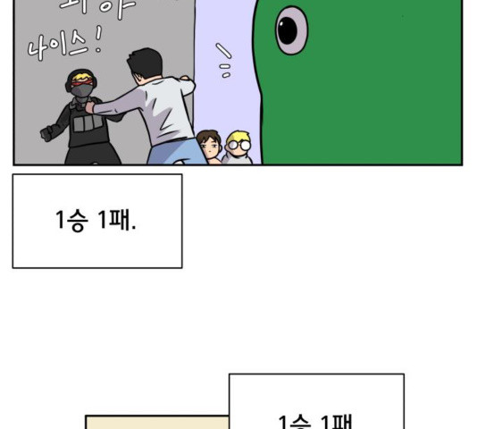 1644887603418s6fn2szikb.jpeg