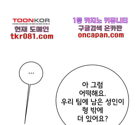 1644887608502tm0s01nh19k.jpeg