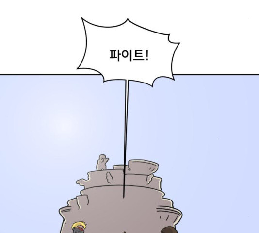 1644887614715skr53fiugcs.jpeg
