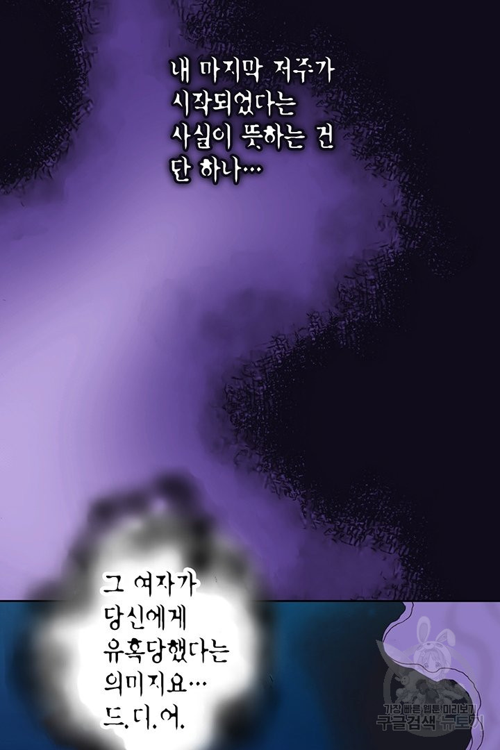 1644888014768q4o4ixei32o.jpeg