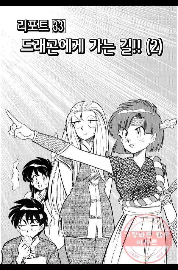 1644887943663pqfkrqn6pg.jpeg