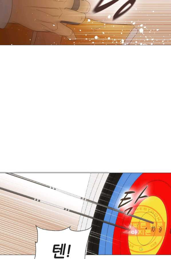 1644889407353of32xurnpp.jpeg