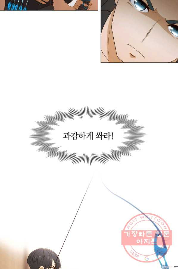 1644889408173wj0rp30brk.jpeg