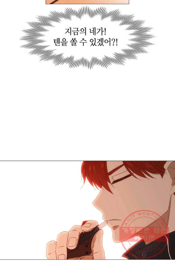 1644889412761ikpevxzblfk.jpeg