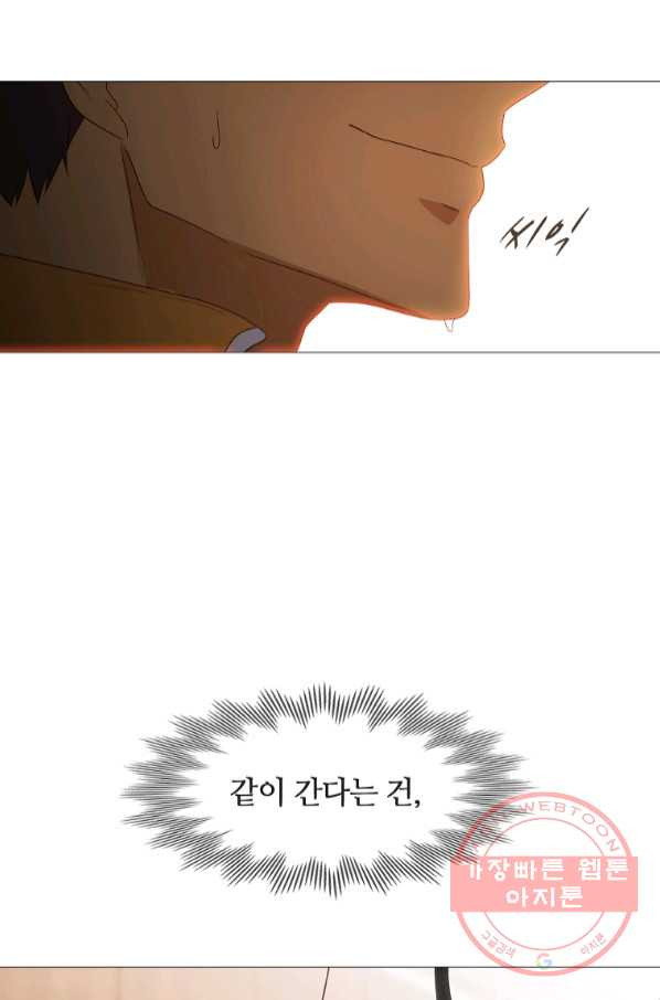 1644889415447odpmck5qwsh.jpeg
