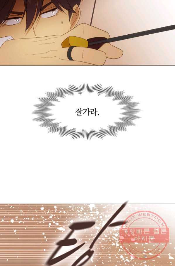 1644889418329ny4fbquheeo.jpeg