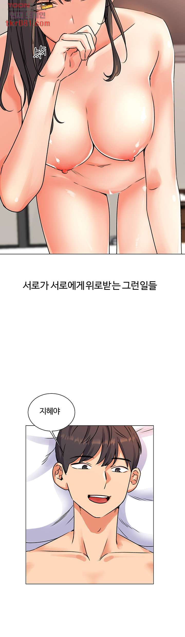 1644887742801m1hae0hd4.jpeg