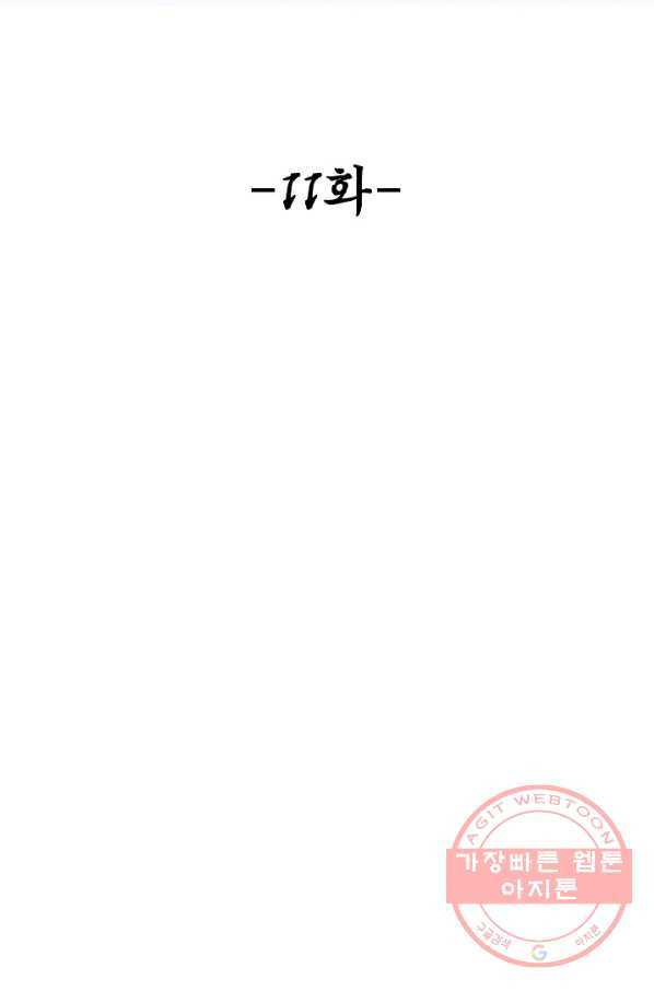 1644890730126asi0zf7b7m4.jpeg
