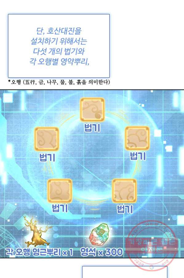 16448907302280zln51ohkly.jpeg