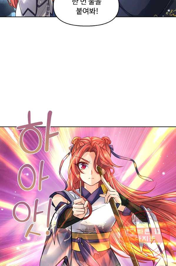 16448907367374h9xnlyf0ce.jpeg