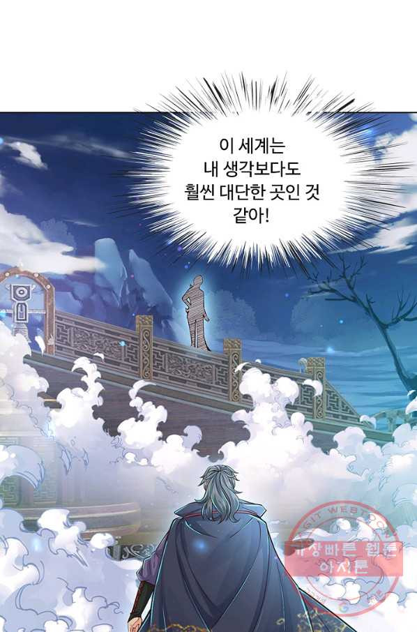 1644890738218nservlfdmen.jpeg