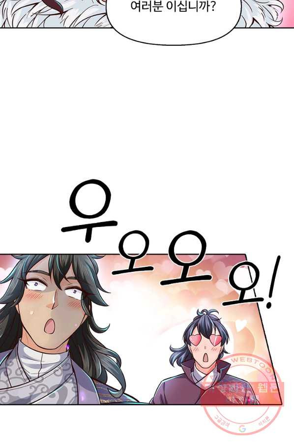 1644890738421azx8duyo2h.jpeg