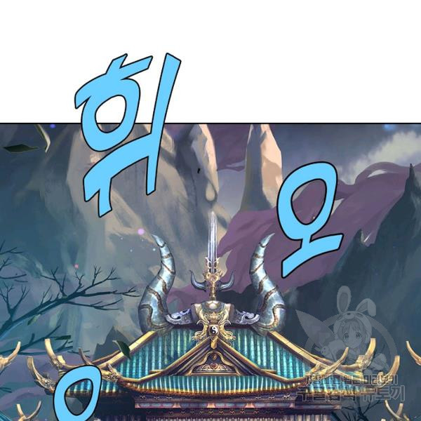 1644890753480huem00n6dmg.jpeg