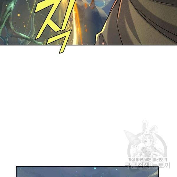 164489076595216h0n07ehow.jpeg