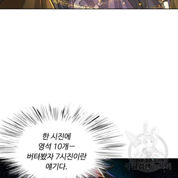 1644890768328wo20js5wtm.jpeg