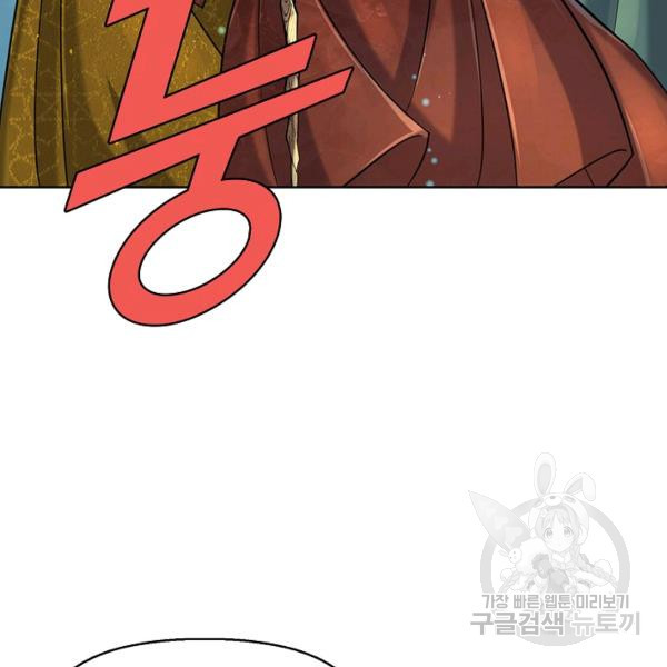 1644890769063ewlsg4fy78p.jpeg