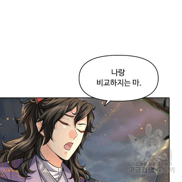 16448907701941ykhyb1fusu.jpeg